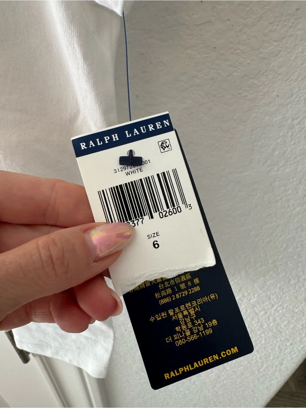 Ralph Lauren White Tee with Polo Bear Graphic